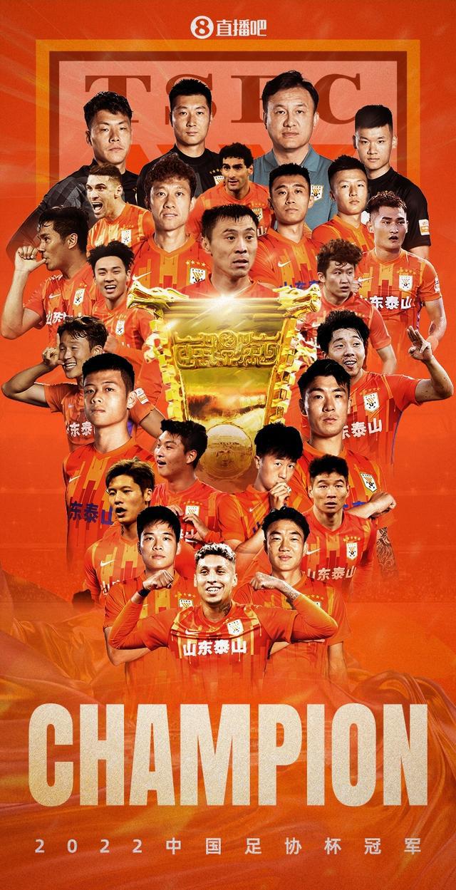 马卡鲁主场遭遇痛失，德甲卫冕冠军仍存隐忧