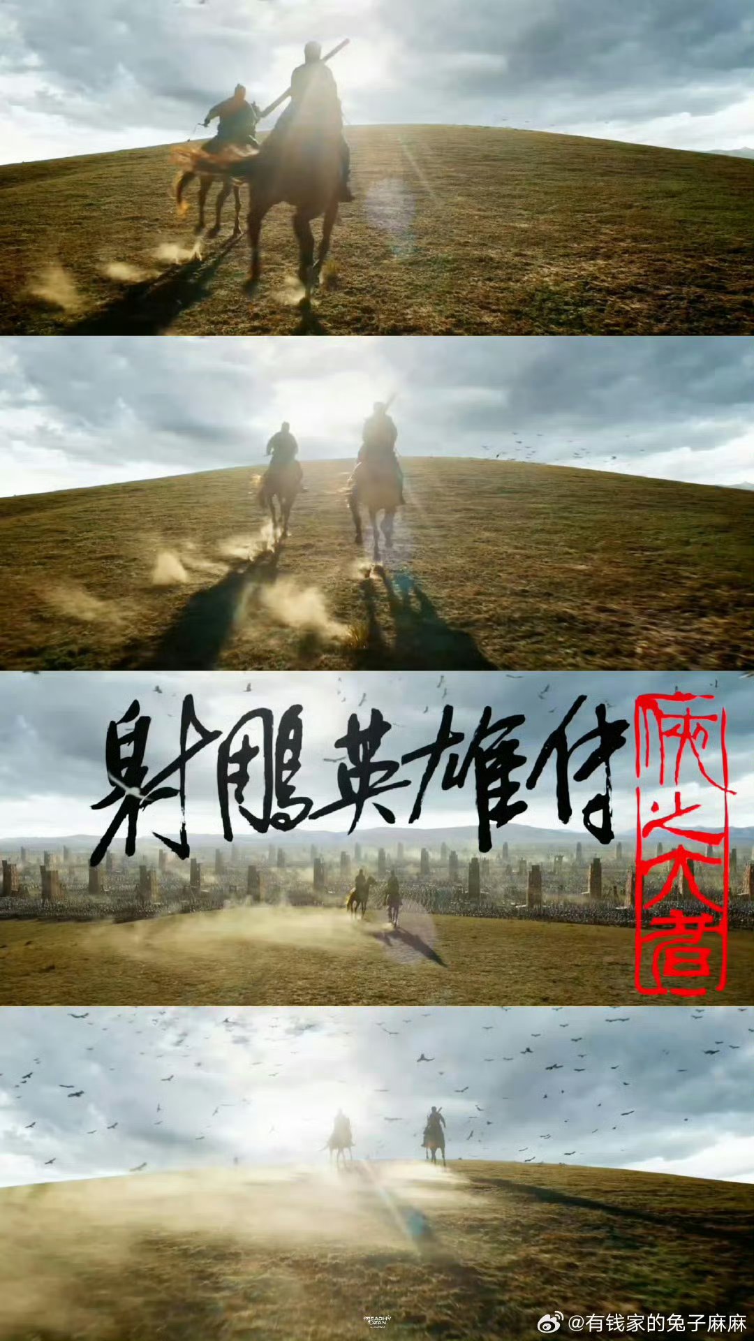 国际足联世俱杯-包含高压情势，丝丝入扣，背水一战终将谁胜谁负？的词条