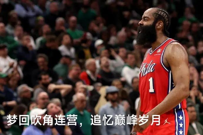 凯尔特人加时时刻逆袭活塞，Tatum砍43分！的简单介绍